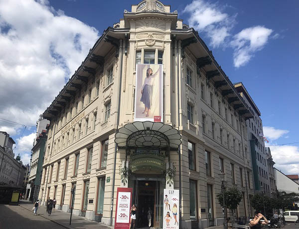 Een foto van Galerija Emporium, een winkelcentrum in het hart van Ljubljana